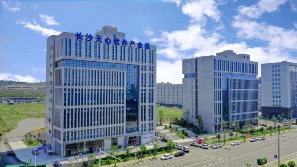 長沙融城經濟發展集團有限公司對天心區軟件產業園一樓916.86㎡商鋪公開招租公告